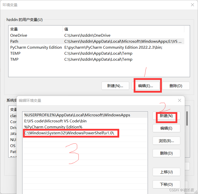 pycharm-cannot-open-local-terminal-failed-to-start-powershell-exe-in-c-users