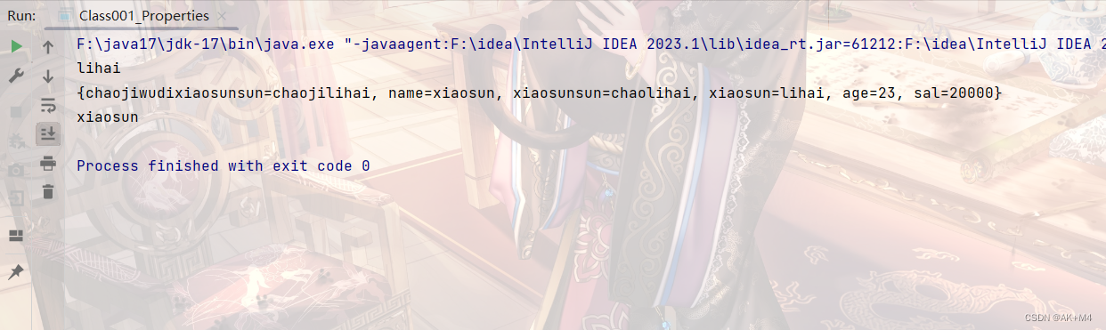 请添加图片描述