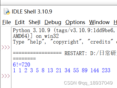 Python中的自定义函数创建方法和应用举例