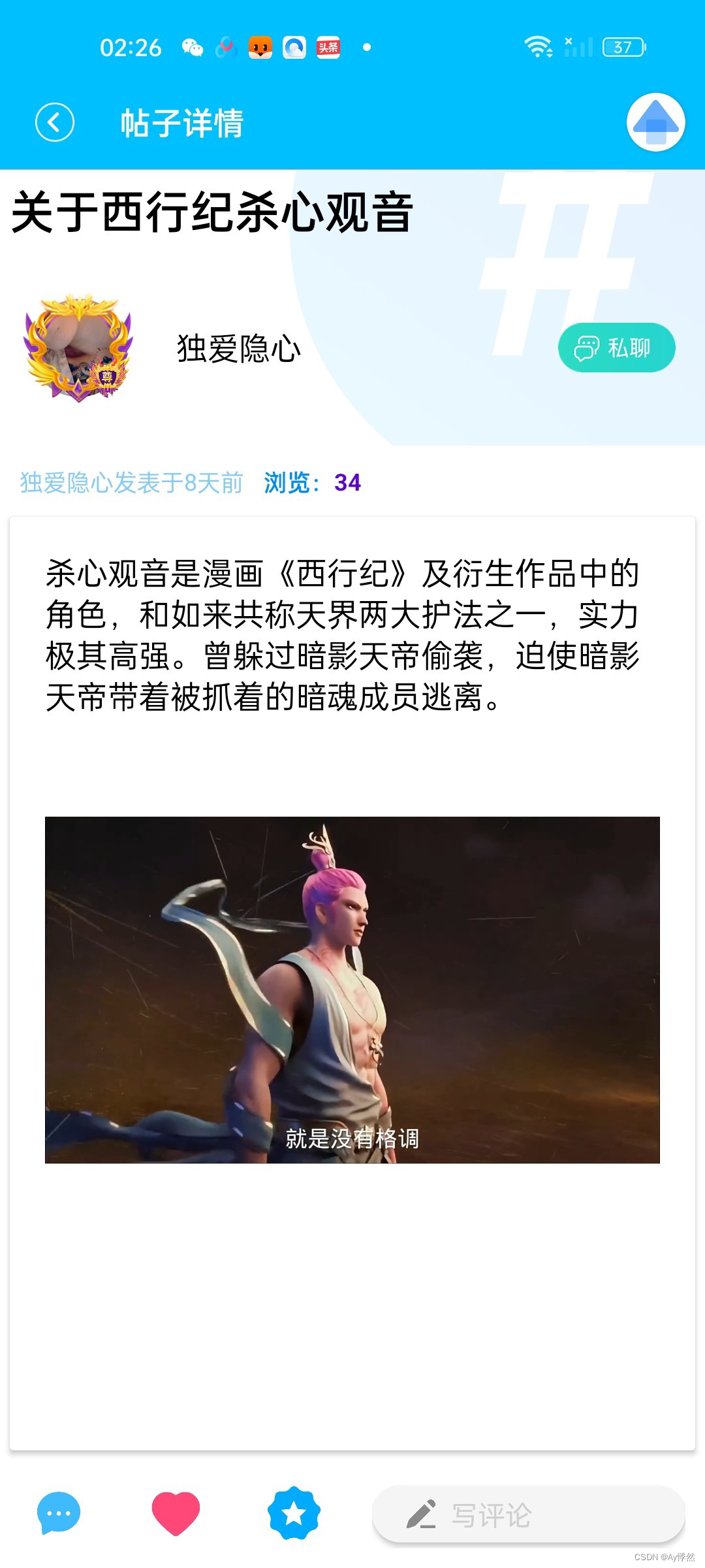 5dda2c0946ff474bb835cefbf14c15fa.png