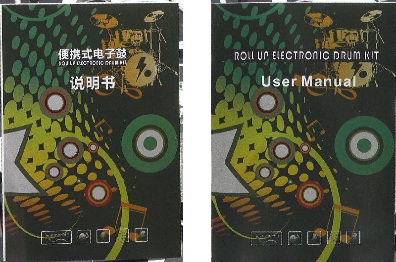 ▲ 图1.1 便携式电子鼓