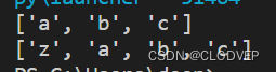 Python第二章---列表简介