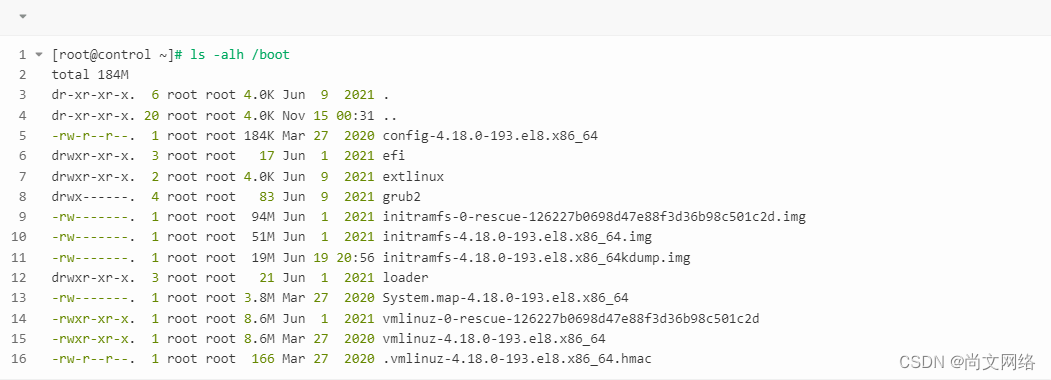 bash shell 初体验-尚文网络xUP楠哥