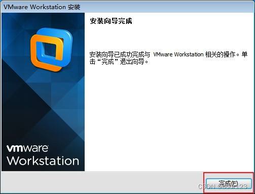 VMware Workstation Pro正版下载 5de7eaaf694b4ad881b736bb8cf2d7f8.jpeg
