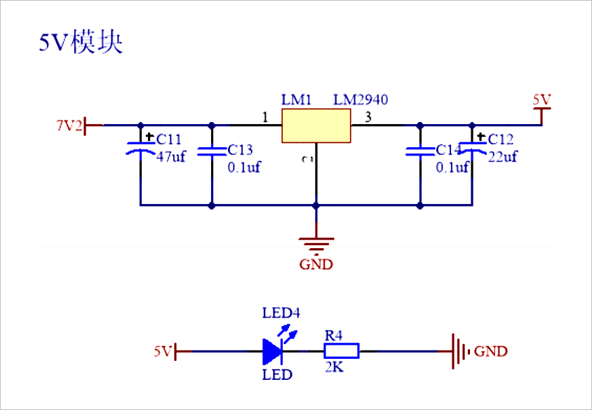 1 主控板上的电源电路