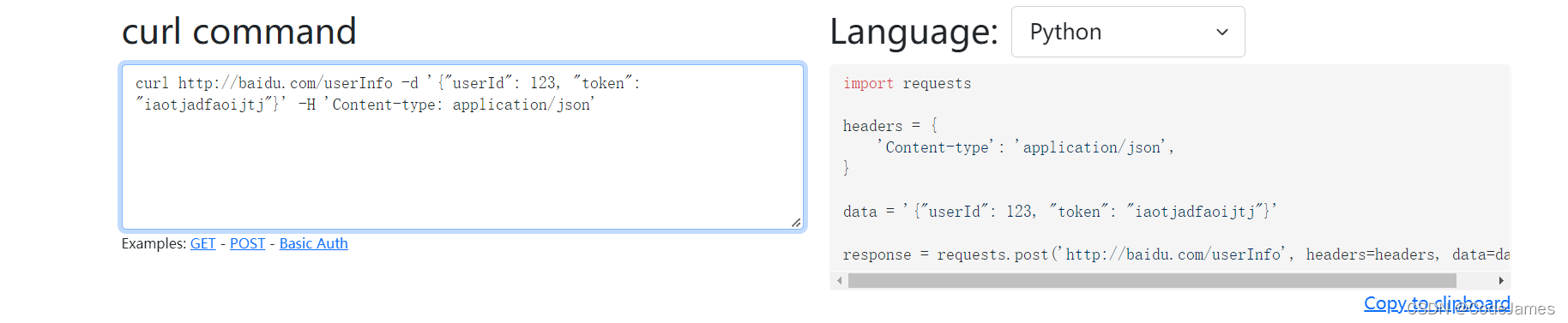 怎样将Curl转为Python的方法_curl转python-CSDN博客