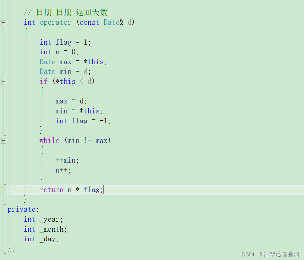 C++初阶（六）类和对象