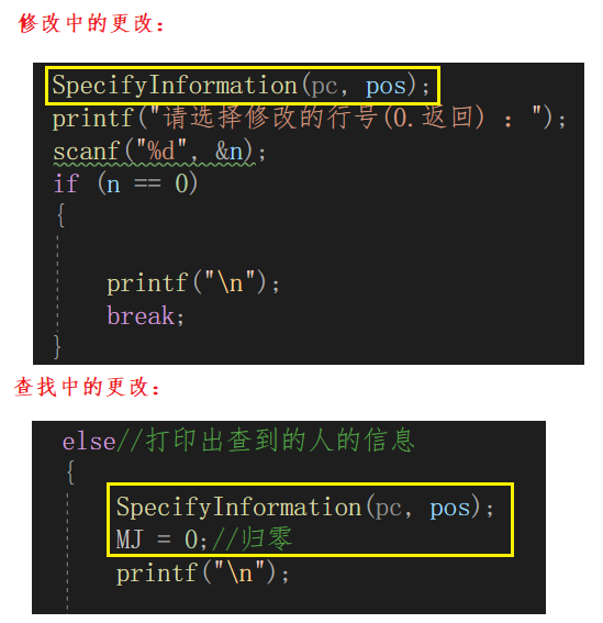 watermark,type_d3F5LXplbmhlaQ,shadow_50,text_Q1NETiBAYmluZ2Jpbmd-YmFuZw==,size_14,color_FFFFFF,t_70,g_se,x_16
