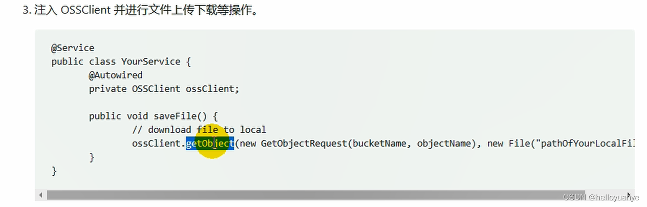 image-20200428224840535