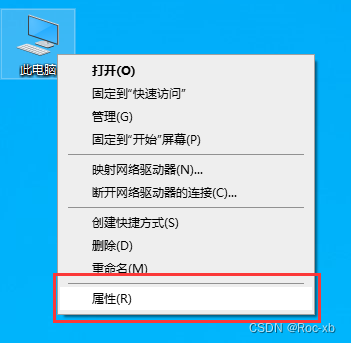 图片[18]-Windows10安装MySQL傻瓜式教程(图文教程）-慕呱资源网