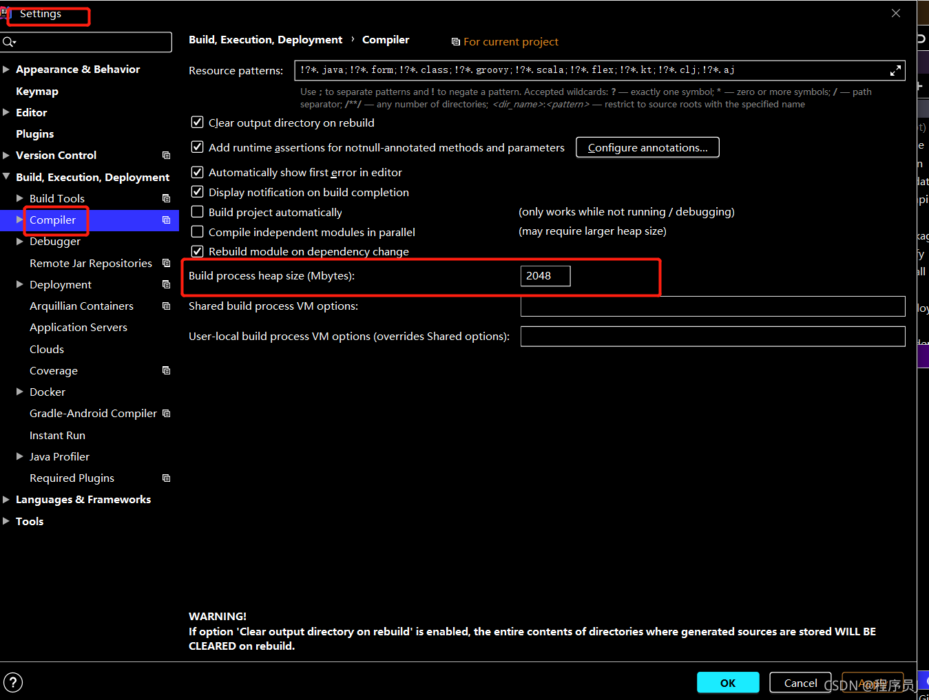 Error:java: OutOfMemoryError: insufficient memory-CSDN博客