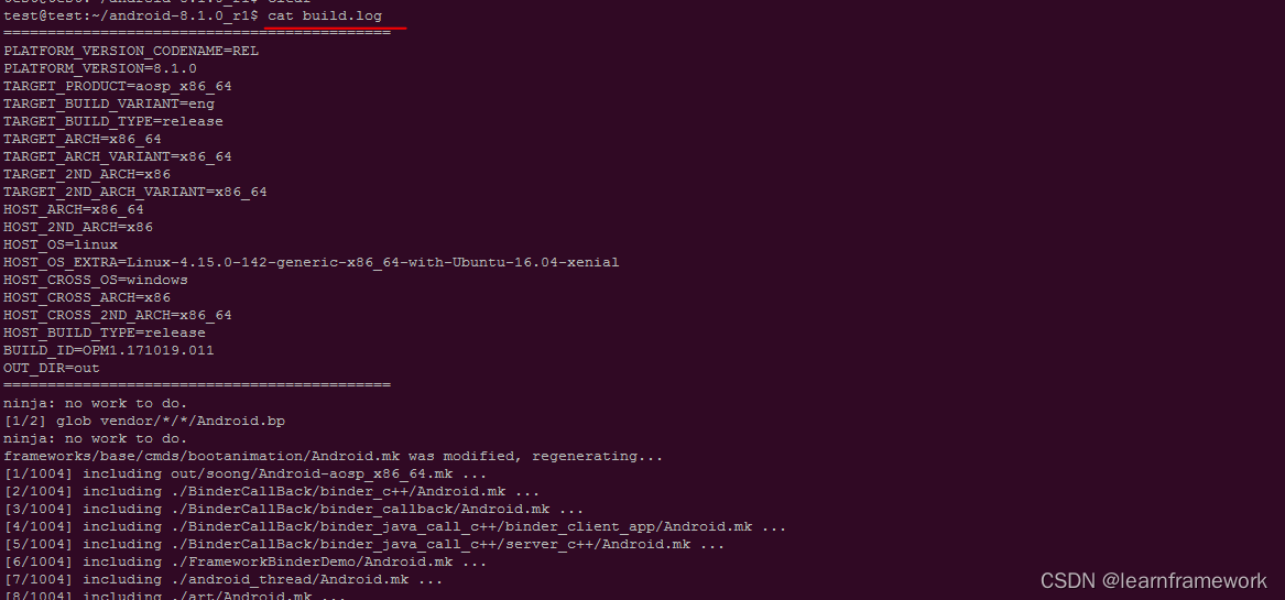 android源码编译输出日志到文本txt log_android make编译日志输出-CSDN博客