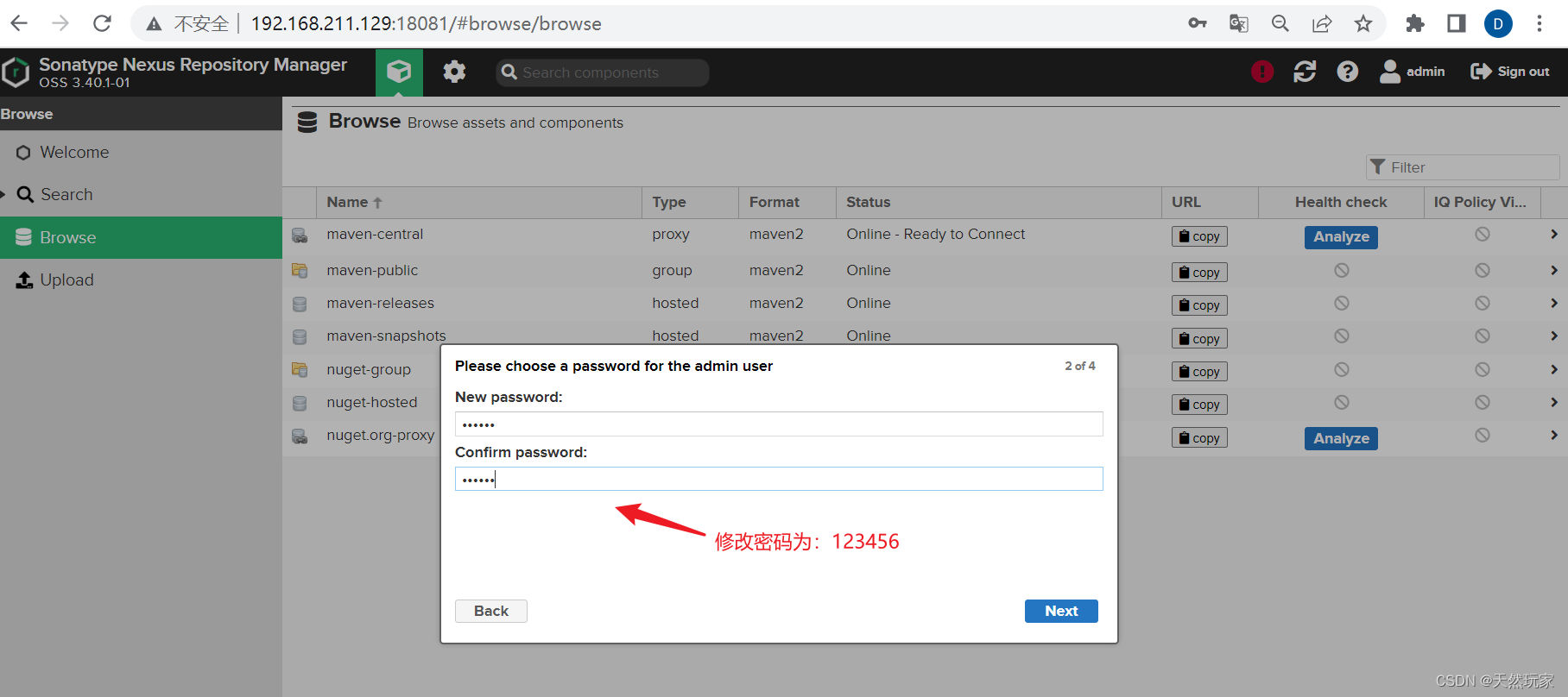 ubuntu软件库配置 5e0b3418a5db4c08a78899663233c329.png