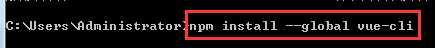 全局安装vue-cli
