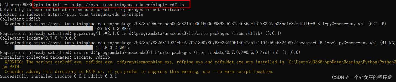 Py之rdflib：rdflib库的简介、安装、使用方法之详细攻略-CSDN博客