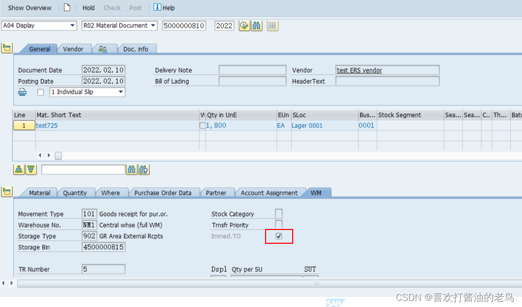SAP WM初阶之WM层面的移动类型可以配置成后续TO单据自动产生_sap wm 采购订单161退货没有触发tr是什么原因-CSDN博客