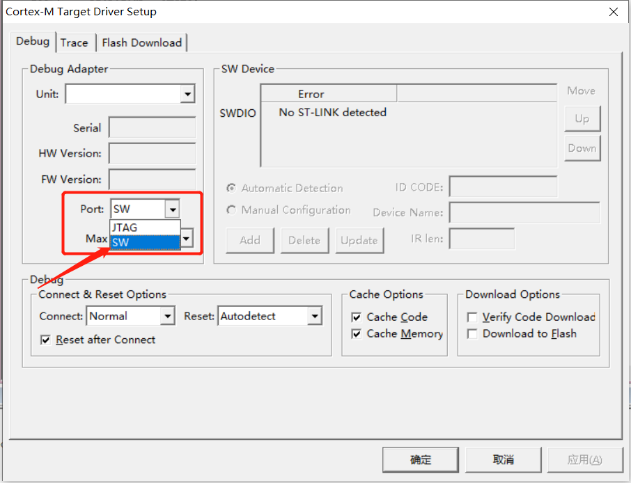 unknown target connected的解决方法CSDN博客