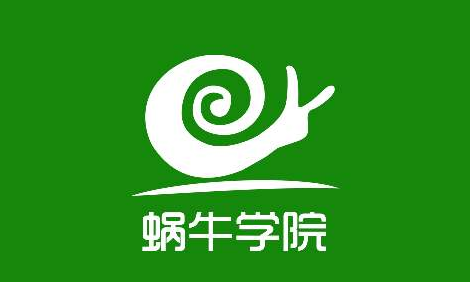 学游戏开发哪个学校好_学软件开发哪里好_学游戏开发是去北京好