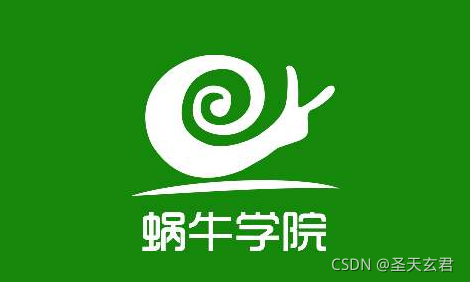 学游戏开发哪个学校好_学软件开发哪里好_学游戏开发是去北京好