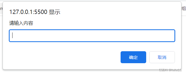Javascript输出_js点击按钮弹出框并显示内容-CSDN博客