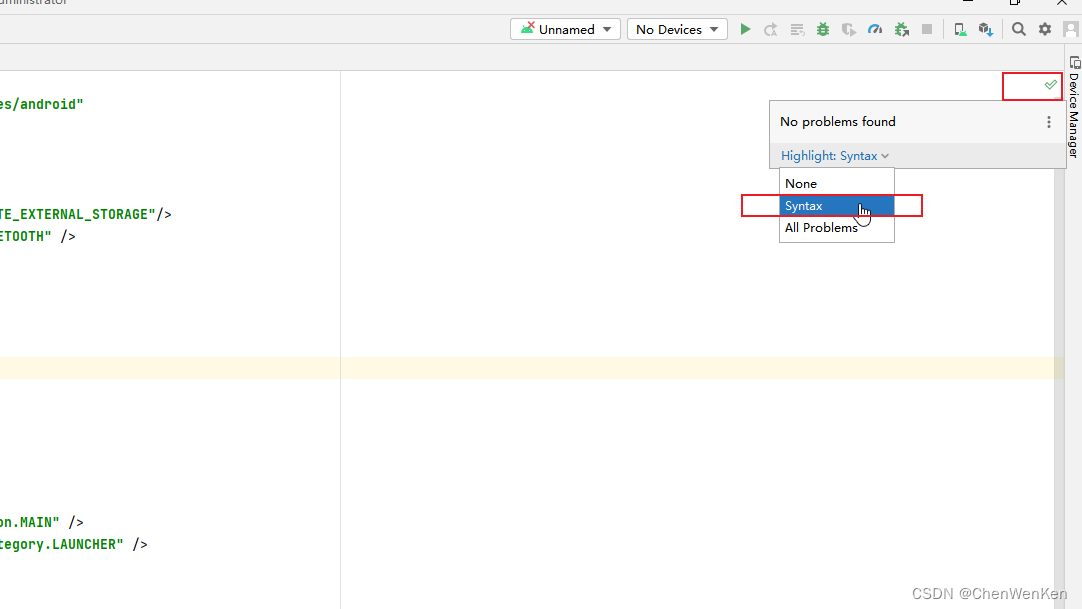 Error AndroidManifest.xml doesn‘t exist or has incorrect root tag