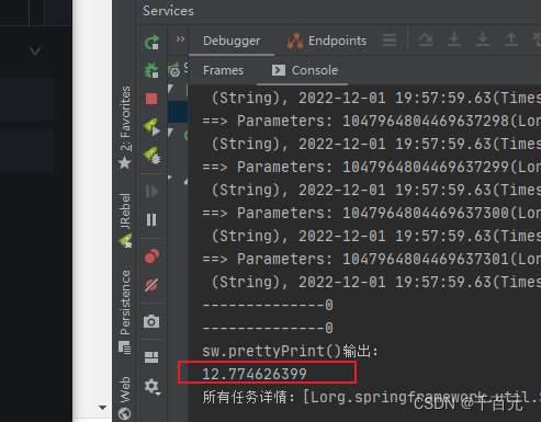 mybatispuls 批处理 rewriteBatchedStatements=true