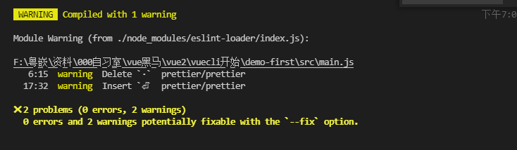 2 problems (0 errors, 2 warnings) 0 errors and 2 warnings potentially ...
