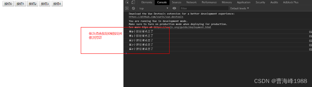 ES6 块级作用域