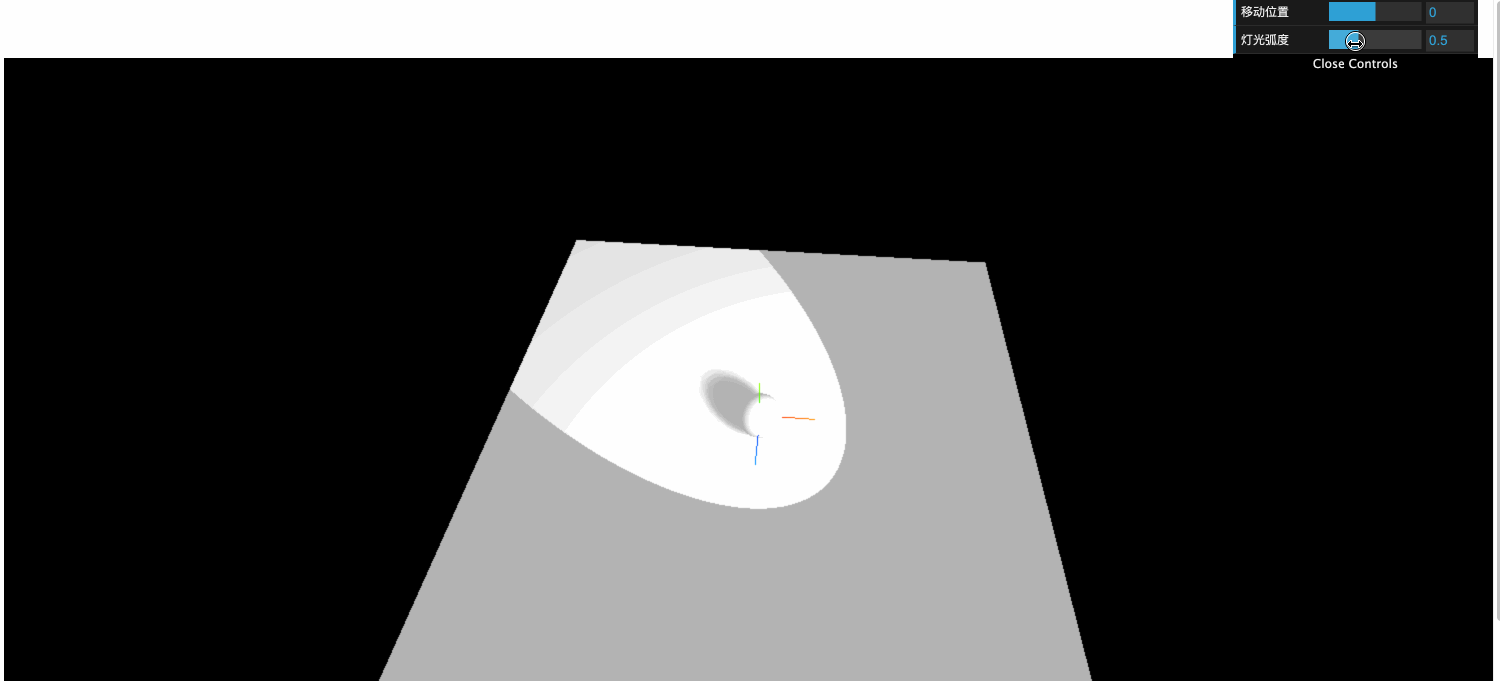 ThreeJS-聚光灯物体投影（二十）