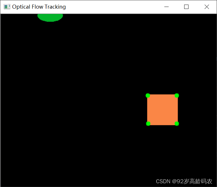 オプティカル フロー トラッキング