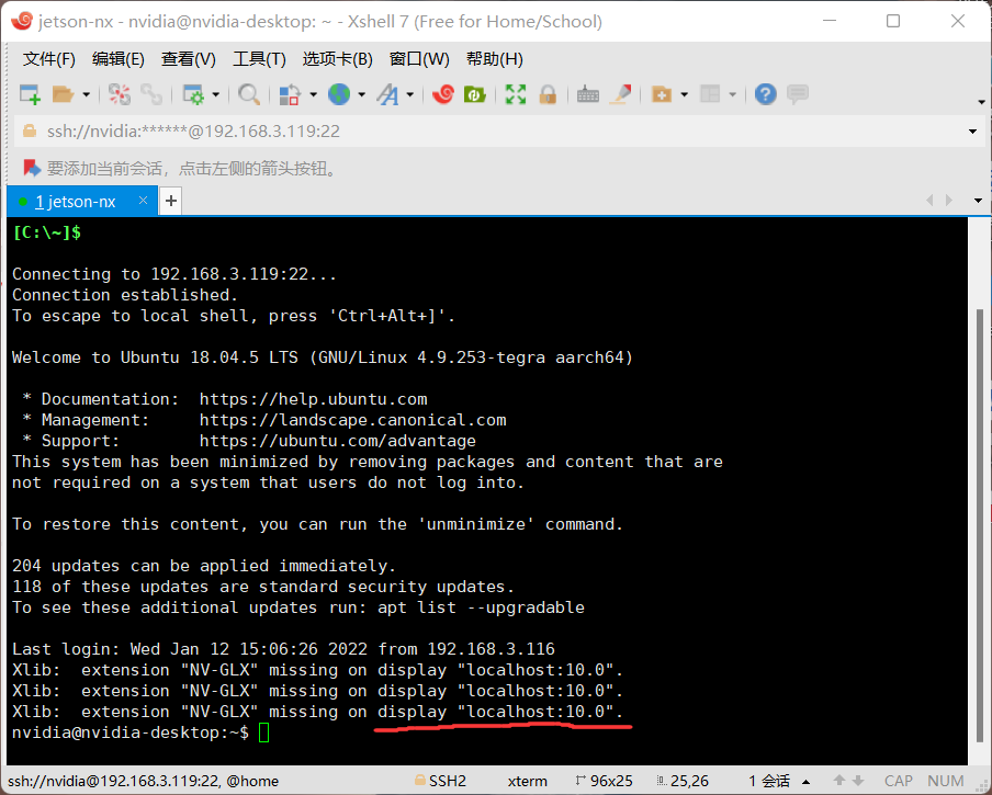 【环境配置】clion+xshell+xming实现局域网调试_xming x server for windowsCSDN博客