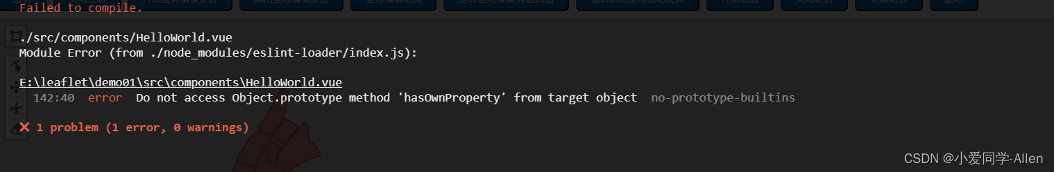 Do not access Object.prototype method ‘hasOwnProperty‘ from target object