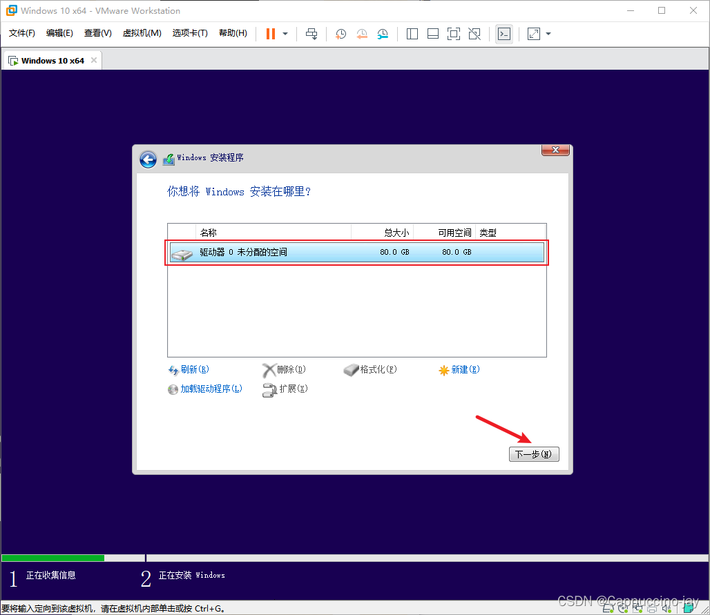 ここに画像の説明を挿入