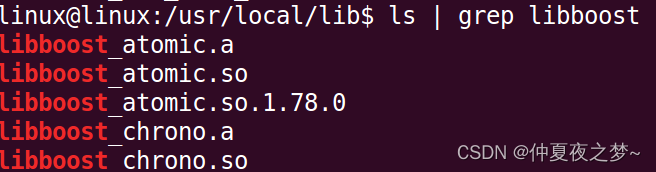 Ubuntu安装boost库
