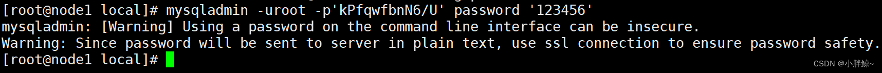 【数据库运维】环境准备，mysql日志管理