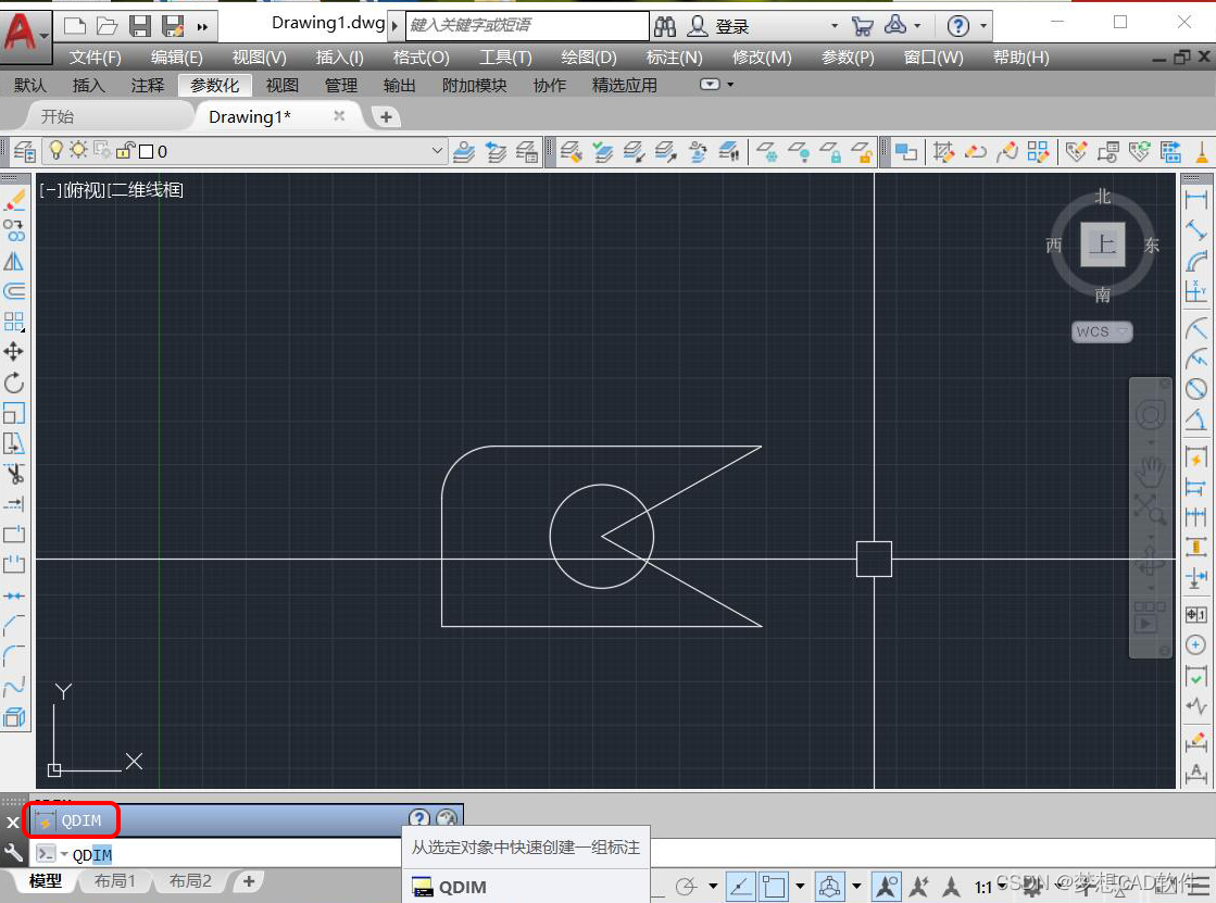 AUTOCAD——五种标注快捷键