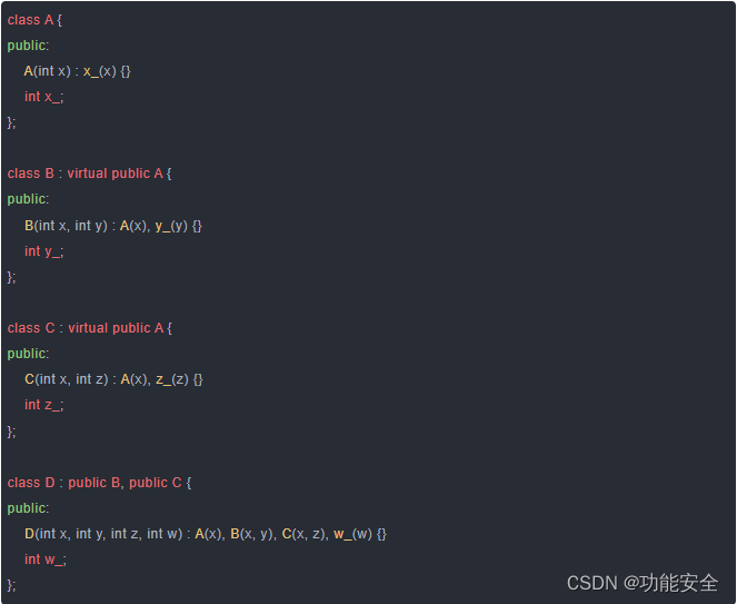 2.6C++虚基类