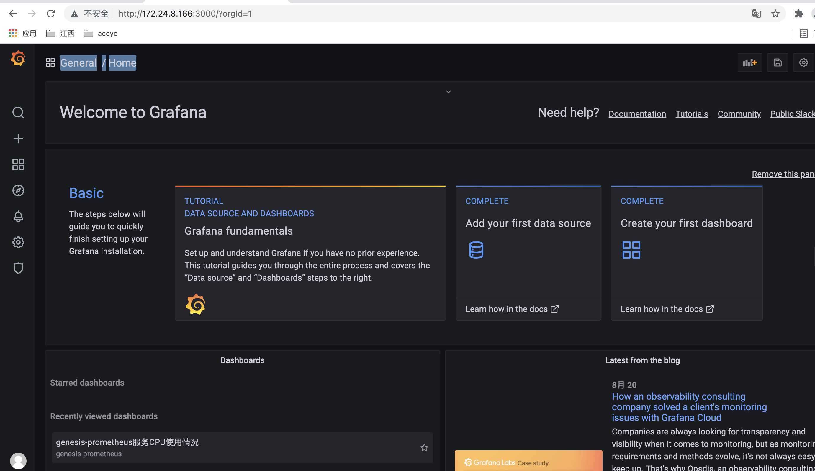 grafana