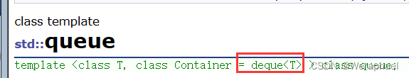 【C++初阶】deque容器的介绍以及为什么stack和queue选择deque的作为底层容器适配器