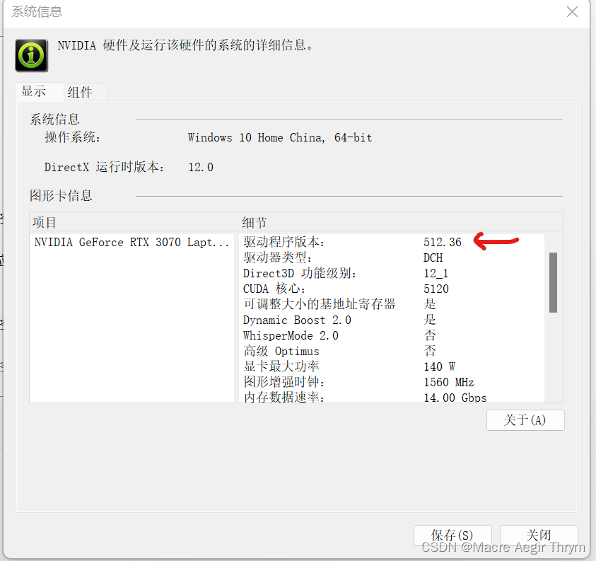 [外链图片转存失败,源站可能有防盗链机制,建议将图片保存下来直接上传(img-tWN6ys1V-1671794265510)(C:\Users\20998\AppData\Roaming\Typora\typora-user-images\1664014455622.png)]