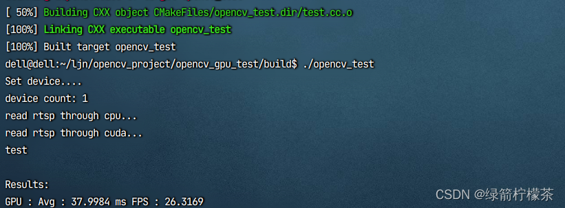 opencv-gpu版本编译（添加java支持，可选）实现硬解码