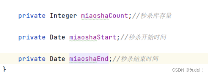 基于Springboot+rabbitMQ+redis秒杀demo