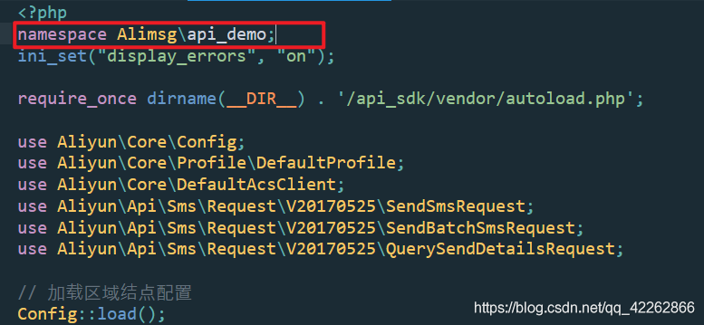 api_demo里的SmsDemo.class.php