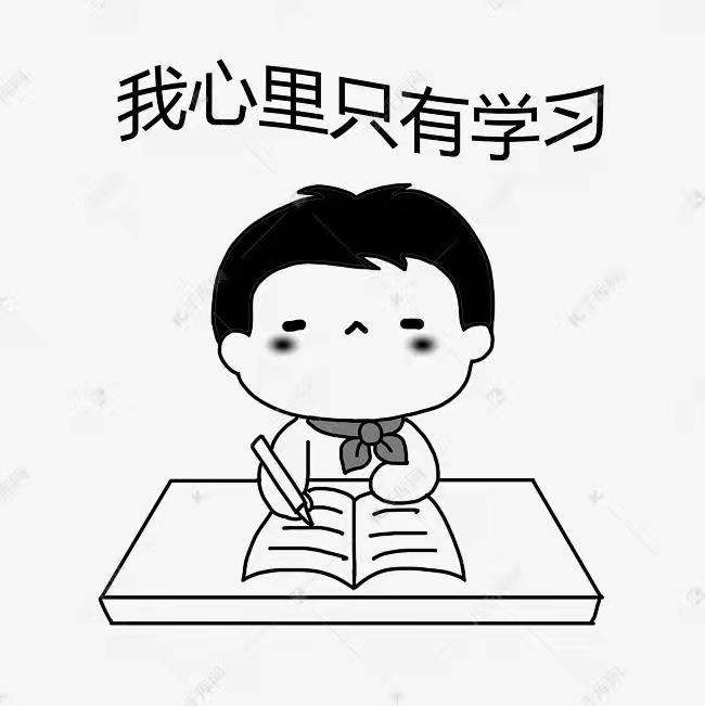 （JAVA编程练习）：输入某年某月某日，判断这一天是这一年的第几天？