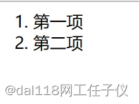5e43b4da8f3540b5ac3fe86f578d55e3.png