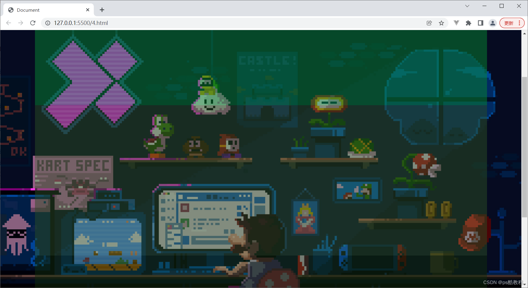 CSS背景background设置_css background设置背景图片-CSDN博客