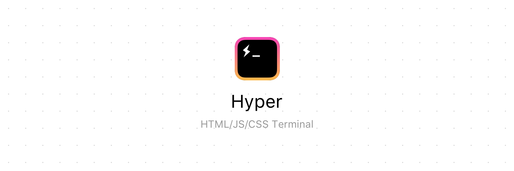 Hyper Terminal 介绍