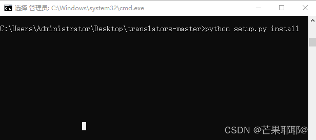 Python 完美实现自动翻译translaors_python translator-CSDN博客