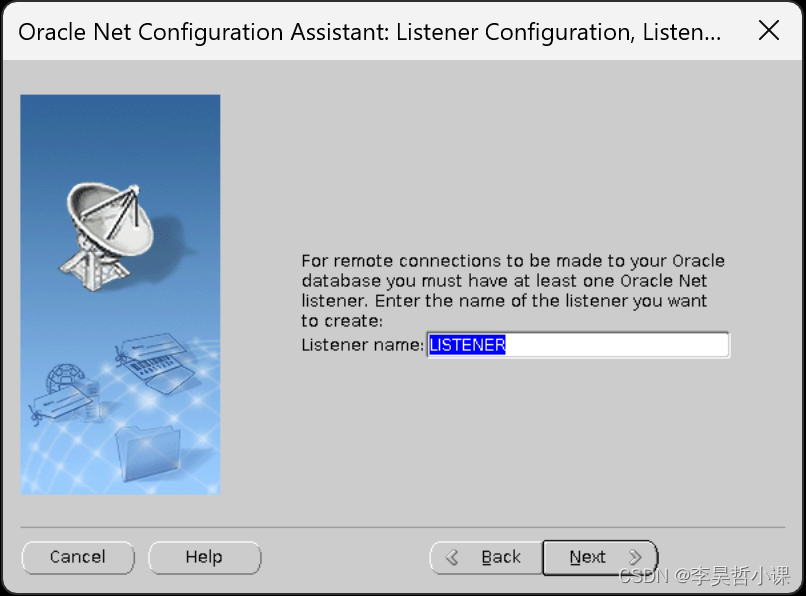 Oracle configuration monitoring