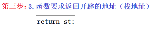 ここに画像の説明を挿入